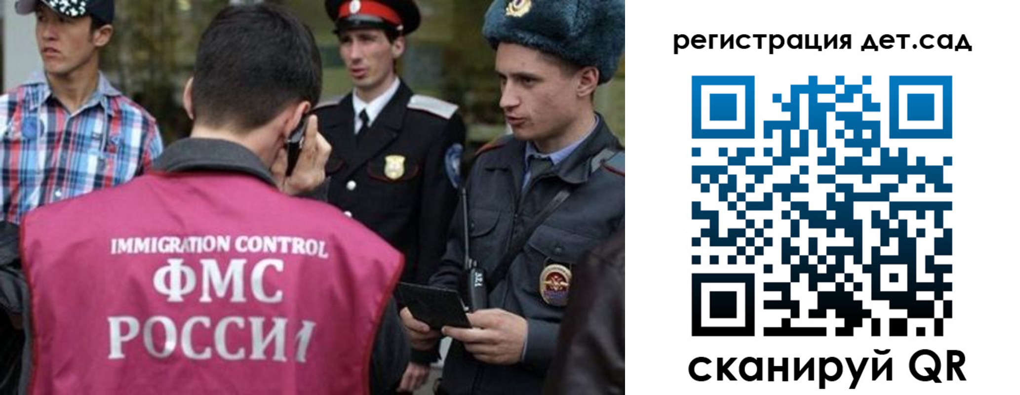 форма 3 в Ростове